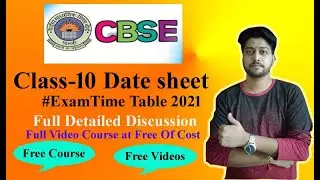 CBSE 10th Boards Exams Date Sheet Announcement 2021 | CBSE Class 10 Exam Dates 2021 | EduGrown