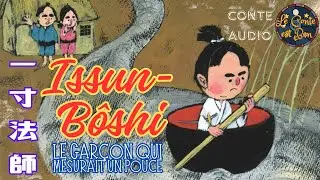 Issun-Bôshi le garçon qui mesurait un pouce, de Tomonori Taniguchi 👺 Conte japonais illustré