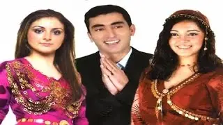 Koma Dilan- Davet - KÜRTÇE HALAY GOVEND DELİLO - KOMA DİLAN CINDİ BEZARE