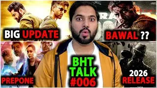 BHT Talk EP.6 - Stree 2 Prepone | Prabhas Donates 2CR | NTR31 Budget | War 2 Shooting | Salman Khan