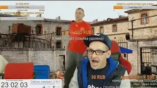 КЛИМ ТАНЦУЕТ ПОД ПЕСНЮ ФАНТАЗЁР