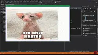 03. Основы графики Windows. Изучаем GDI. Вывод изображений