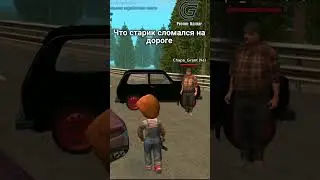 ПОМОГАЙТЕ ДРУГ ДРУГУ! 