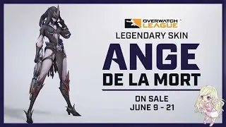 Ange de la Mort Widowmaker | Skin Preview