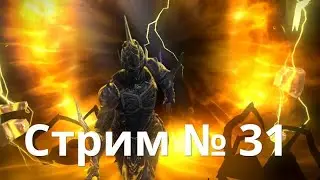 RAID SL Капитан Пёсик