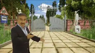 ЛЕОНИД КАНЕВСКИЙ В ПИОНЕР-ЛАГЕРЕ «СОВЁНОК»