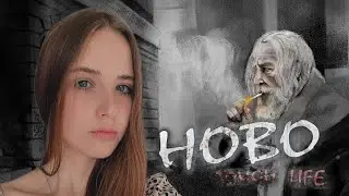 Hobo: Tough Life №2 - ИЗБИЛИ