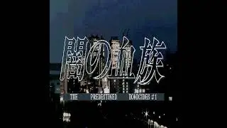[VGM] [BGM] [OST] Yami no Ketsuzoku The Predestined Homicides (X68000) 15 Seeing a Mysterious Dream
