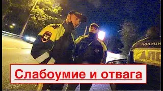 ОПГ в МВД, мусор в рядах сотрудников полиции или куда смотрит руководство ДПС ГИБДД УМВД России?