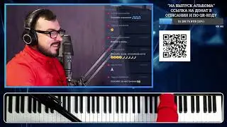 Музыкальный стрим / Piano Live 101 / 3 апреля 2021 [Александр Лосев] #PianoLiveLosev