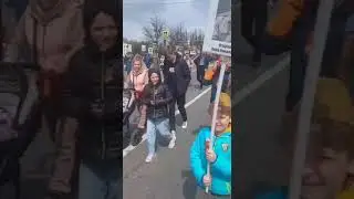 Бессмертный полк 9 мая 2022, г.Сергиев Посад