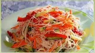 Фунчоза/ салат с фунчозой/ салат из фунчозы