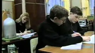Лицей имени 13 школы: на рубеже веков