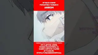 Правильно ли...?