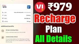 Vi ₹979 Recharge Plan All Details 🔥 | Vodafone Idea Recharge Plan ₹979 All Velidity And Data