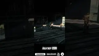 Red Dead Redemption 2 Быстрая зачистка лагеря
