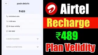 Airtel ₹489 Recharge Plan All Details 🔥 | Airtel ₹489 Plan Unlimited 5G Data Or Not | Airtel