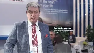 Интерлакокраска 2022 / Имран Аскерния