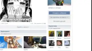 ТОП 5 АМОРАЛЬНЫХ ПАБЛИКОВ