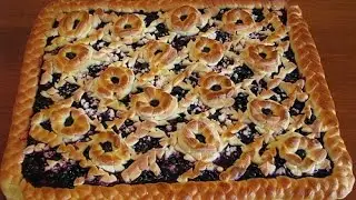 Дрожжевой пирог с черникой и творогом