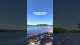 Оранжевое озеро рядом с Петербургом! Медное озеро | где купаться в Питере