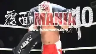 The Calgary Tiger (Ricky Fuji) Wrestling in Japan!