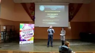 Сергей Красин и Анна Трухан. Кривой рог. Кинотренинг. Мастер-класс 