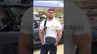 Подписали Тамаева в Амбассадоры😎Подробности в инсте: B.M_MOTORS