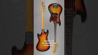Почему провалился первый 5-струнный бас от Fender 😢