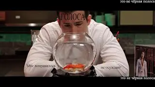 фильм в трёх словах | Голоса