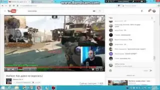 Сурман бомбит/Нарека со всех стримов/Бомбанул на Элеза