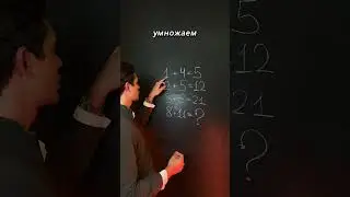 Забери бесплатный урок по ссылке в шапке профиля. Онлайн школа 