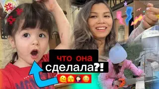 Я так нервничала, когда увидела, как мой 2-летний ребенок делает это 🫠🤦🏻‍♀️