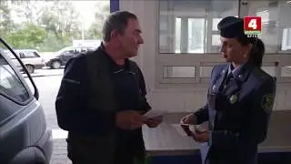 Праздничный сюжет с ПТО 