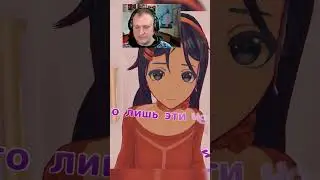 Покажи что в шкафу с нижним бельём [Miside]