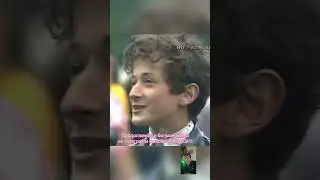 Павел Воля в детстве СССР!?