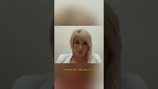 Почему нет результатов?