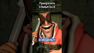 Я МОДЕЛЬ?! [ Engineer Heavy Pyro Scout ] 
