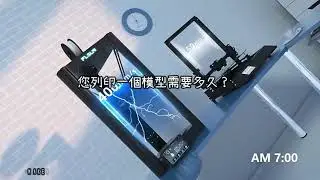 ★B01A7★FLSUN V400 絕塵 Klipper 三角洲 PAD WIFI 靜音超高速 3D列印機