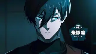 Rin Itoshi Clips For Editing | Blue Lock Season 2 Episode 1
