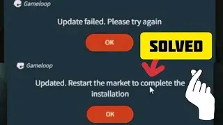 Gameloop Update Failed Please Try Again | Problem Solved With 💯 Working Proof 🧾 | RDIam