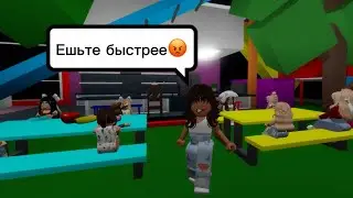 СТАЛА АГРО ВОСПИТАТЕЛЬНИЦЕЙ В ДЕТ ДОМЕ В БРУКХЕЙВЕН РП🏡😝 