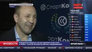 СпортКоманда - турнир Лиги Бокса в Казани