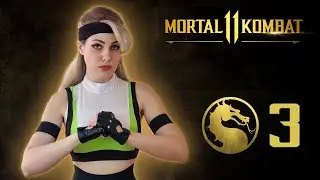 MORTAL KOMBAT 11 ➤ СЕКТОР ЭТО ВАМ НЕ САЙРАКС ➤ ПРОХОЖДЕНИЕ НА РУССКОМ ➤ ОБЗОР ➤ #3