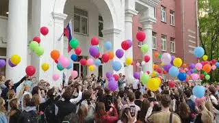 Последний звонок 2021 ЛИТ