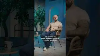 Когда начал менять жизнь в 65 лет 