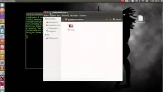 Как удалить историю переписки skype  в ubuntu