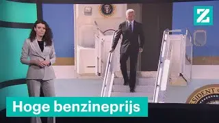 Waarom een wanhopige Biden afreist naar Saoedi-Arabië  • Z zoekt uit