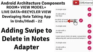 Android Note Taking App-22 | Add Swipe to Delete feature on Notes Adapter | U4Universe