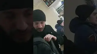 Цыганский бизнес на вокзале Москвы. задержан, написано заявление.